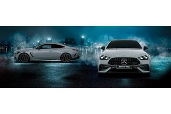 メルセデスAMG「CLE 53 4MATIC+ Coupé Edition Night Carbon」発売。限定100台の特別仕様車