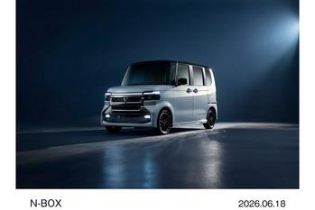 ホンダ「N-BOX」改良モデル公開。N-BOX CUSTOMは迫力ある新デザインに進化