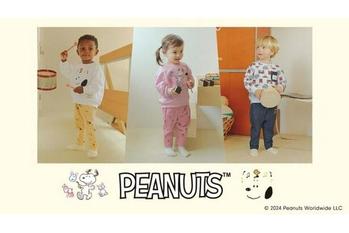 【GUから新登場！】スヌーピーと一緒にお着替えを楽しく！かわいさ満点の「PEANUTS」コラボトドラー服【10月4日発売】