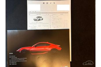 トヨタ GR86の見積もりを取ってみた！ 値引き・納期も解説