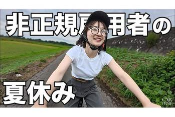 山間部キャンプで実証！ふうチャンネルが体験するADO Air20 Proの魅力