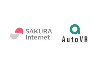 Auto VRとさくらインターネットが、自動車販売業務支援ツール「AutoVR」の刷新に向けての業務提携契約を締結