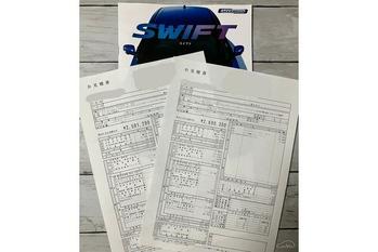 スズキ 新型スイフトの見積りを取ってみた！見積価格は250万1,200円！？納期や値引き情報も公開！