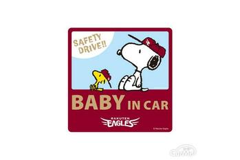 装着の義務がない「BABY IN CAR」クルマにつける意味はある？