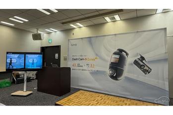 新型ドラレコDash Cam 4K Omniを発表 ドライブパートナーとしてもっと便利に進化【2025年5月16日発売】