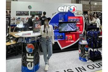 ELF（エルフ）は、3月28日（金）～30日（日）に東京ビックサイトで開催される第52回東京モーターサイクルショーに出展します。