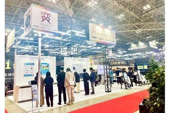 観光業に役立つDXサービスが集結！「変な商社」国際ホテル・レストランショー出展レポート