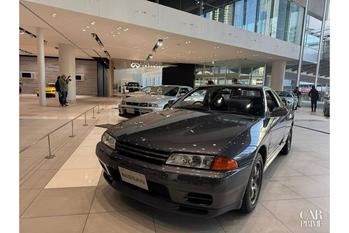 3日間限定！ファンへの感謝を込めて『FOREVE“R”～GT-Rファンは永遠に～』が開催