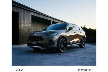 ホンダZR-Vが一部改良 e:HEV専用化と新グレード追加で商品力を強化