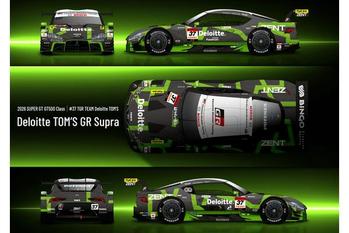 2026年のTEAM TOM’S体制発表！36号車は4連覇へ、37号車も継続布陣でSUPER GTに挑む
