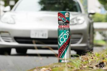 論より証拠!試して実感その効果!!シュアラスター　LOOPパワーショット 『ザ・体感！！』 ポルシェ・パナメーラ4S（970.1）編