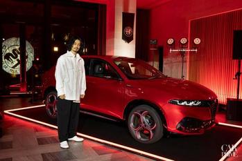 齋藤工も登場「Alfa Romeo Una Notte Speciale」にてイタリアの映画や音楽のカルチャーが交錯する一夜