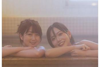 「温泉総選挙2023」で「いわない温泉」が、北海道での総投票数で１位を獲得。うる肌部門では、全国５位を獲得しました。