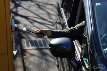 【便利商品】駐車券発券機の専用トング「トレッタング」は代用できるのか？