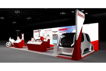 人とくるまのテクノロジー展2024横浜において、SDV時代に対応する先進的なプロダクトとソリューションを紹介