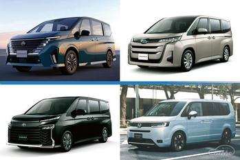 日産セレナとライバル比較！トヨタのノア／ヴォクシーやステップワゴンとどう違う？【プロ徹底解説】