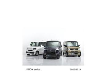 N-BOXついに300万台突破！ なぜ日本一売れる軽になれたのか？