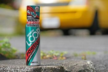 論より証拠！試して実感その効果！！シュアラスター　LOOP　パワーショット 『ザ・体感！！』 ホンダ・ステップワゴン　フィールドデッキ編