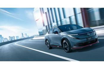 日産 新型「リーフ NISMO」を発売。専用シャシーと回生パドルを採用したスポーツクロスオーバー