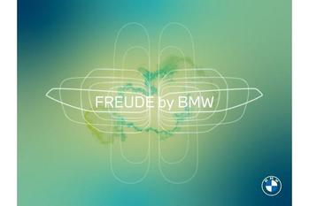 ブランド・ストア『FREUDE by BMW』、麻布台ヒルズに6/1オープン