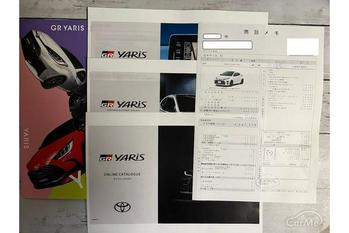 トヨタ GRヤリスの見積価格は450万円！？気になる納期についても解説！