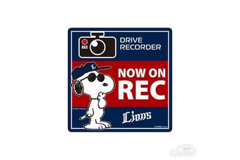 セーフティサインマグネットは効果ある？