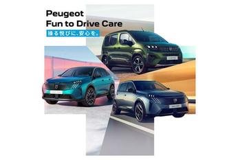 「フランス車は壊れやすい」の不安を払拭できるか？プジョー・シトロエンが新保証制度「Fun to Drive Care」を開始