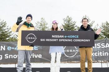 日産がプロデュースしたスキー場にJOYさん・Nikiさんが登場！雪上でのダイナミックな試乗体験では「こんなにスムーズに曲がれるの！？」と「日産エクストレイル」のe-4ORCEの性能に驚きの声が連発！