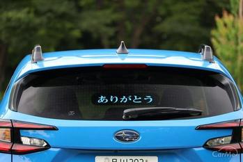 トヨタ「あおりった側」「あおられた側」を直接囲み取材した仮想動画を公開！