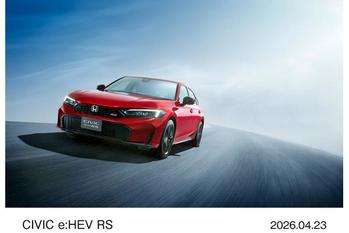 ホンダ「シビック e:HEV RS」の先行公開＆予約受付開始