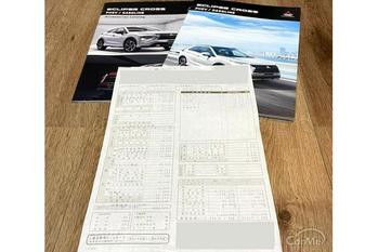 三菱 エクリプス クロスの見積価格は472万3,537円！気になる納期や値引き額についても公開！