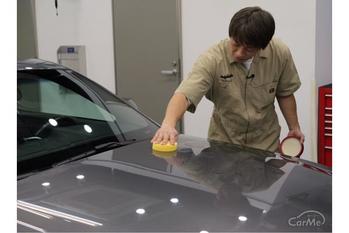 ツヤの深みがすごい!ワックスがけの基本のやり方を解説!