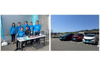 Hakobune初のEV試乗会を開催！