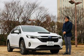 スバル「レヴォーグ レイバック」試乗インプレッション！キャラクターに一致するスムーズで穏やかな走りを実感【プロ徹底解説】