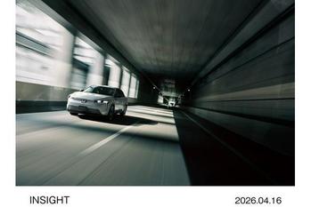 ホンダ新型EV「インサイト」4月17日発売開始！航続距離535kmのクロスオーバーとして登場