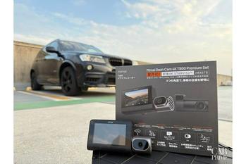 業界初！前後4K＋車内カメラ搭載「70mai Dash Cam 4K T800」を徹底解説 安全と思い出をこの1台で
