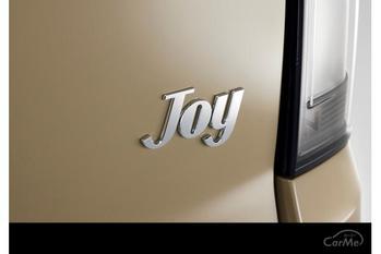 ホンダ N-BOX JOYの見積もりを取ってみた！ 値引き・納期も解説