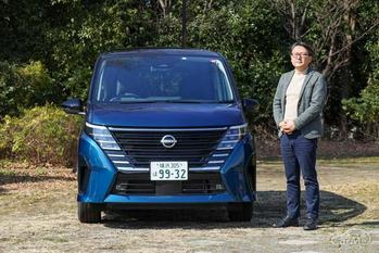 日産セレナの維持費は105万5286円！新車購入から、最初の車検までかかる費用を計算してみた！【プロ徹底解説】