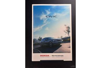 ホンダ シビックの見積もりを取ってみた！ 値引き・納期も解説