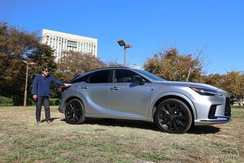 レクサス「RX」のユーティリティは？使い勝手の良さを紹介！【プロ徹底解説】