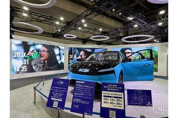 ジャパンモビリティショー2025取材記　SCSKのブースに行ってみた