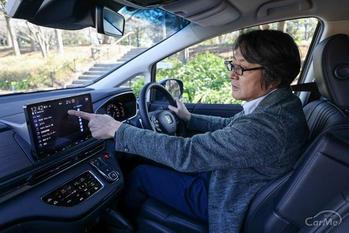 ホンダ「オデッセイ」のインテリアデザインは？ロングドライブでも満ち足りた時間を過ごせるような工夫が！【プロ徹底解説】