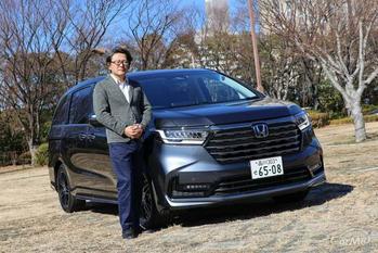 ホンダ「オデッセイ」のライバル比較！トヨタ「アルファード／ヴェルファイア」、日産「エルグランド」と徹底比較してみた！【プロ徹底解説