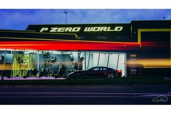 ピレリと全豪オープンが2025年から複数年にわたるパートナーシップを締結