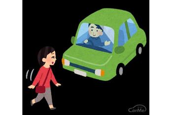 【心のゆとりが運転を変える】安全で快適なドライブのための5つの心得