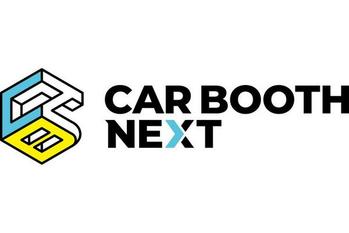 「カーセンサー」と物件連動した中古車販売店向けWEB販売促進ツール『カーブース NEXT』を本日リリース