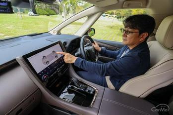 トヨタのミニバンとして最も充実した内容を誇るトヨタ「アルファード」の安全・運転支援システムを紹介！【プロ徹底解説】