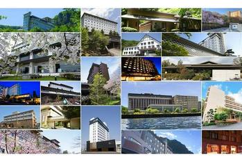 野口観光グループは4月20日、開業60周年を迎えました