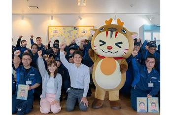 医療費を補助するメディカルアシスト制度を11月1日からスタート！！