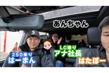 わちゃめちゃじゃけえ。｜【衝撃価格にて販売】純正ナビでYouTubeやアマゾンプライムなどがUSBに接続するだけで見れる！オットキャストからコスパ最強モデルが来ました！！！対応車種は800以上！